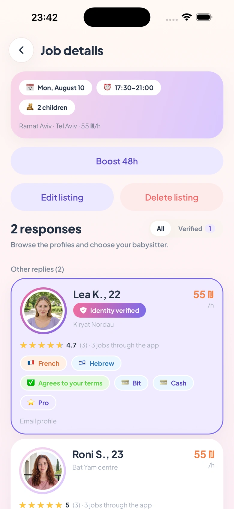 Searching for babysitters in Bambinoush