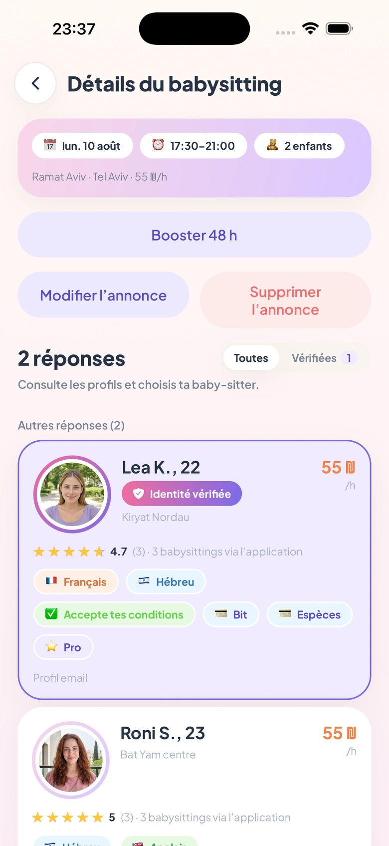 Recherche de baby-sitters dans Bambinoush